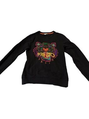 Limited Edition Kenzo Tiger Sweatshirt - 2017 Holiday Capsule